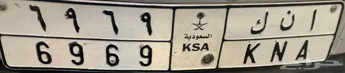 لوحة للبيع 0