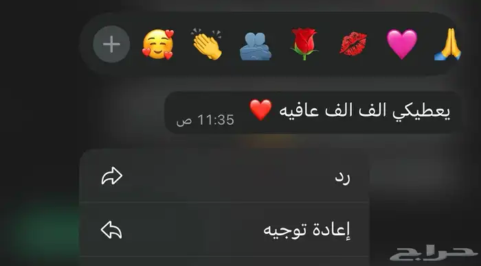 M Design   تصاميم احترافيه  جودة عالية 4