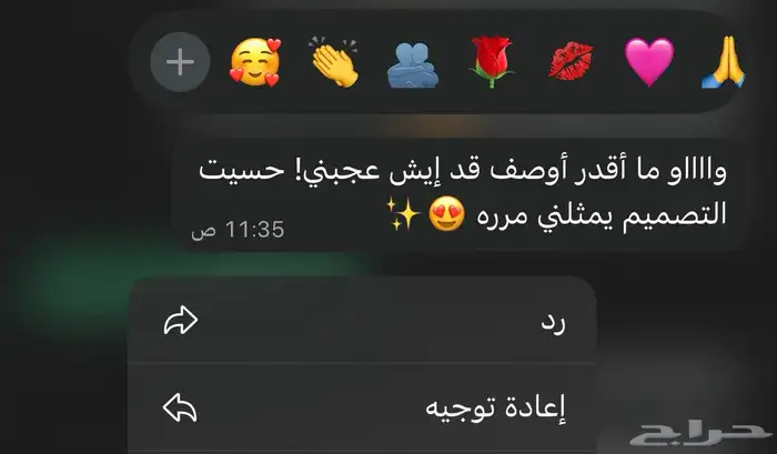 M Design   تصاميم احترافيه  جودة عالية 3