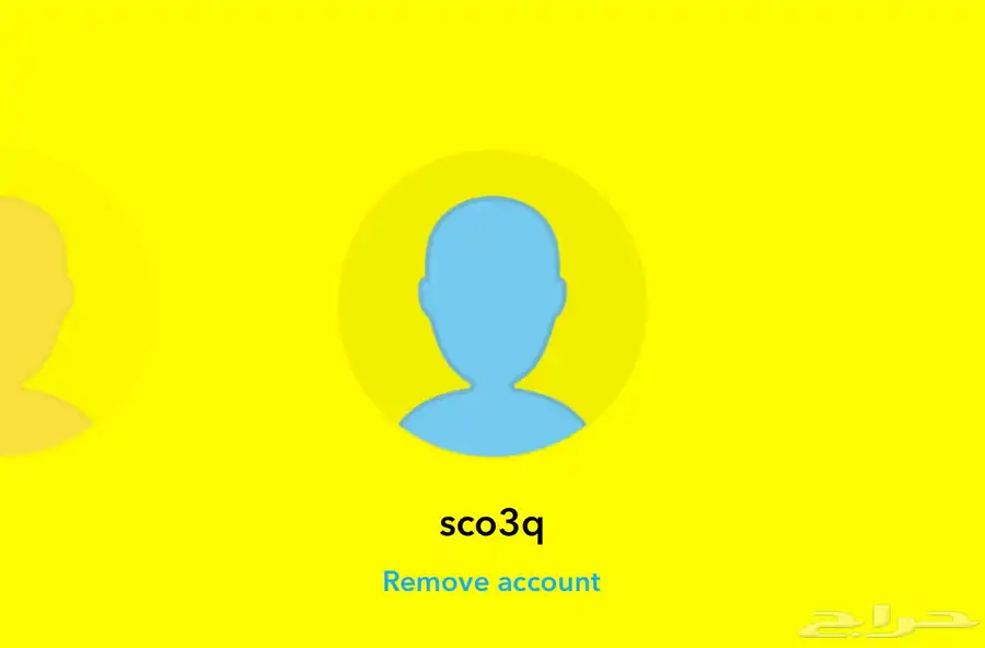 يوزر سناب خماسي 0