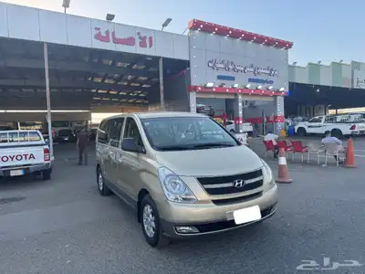 ((( تم البيع))) 0