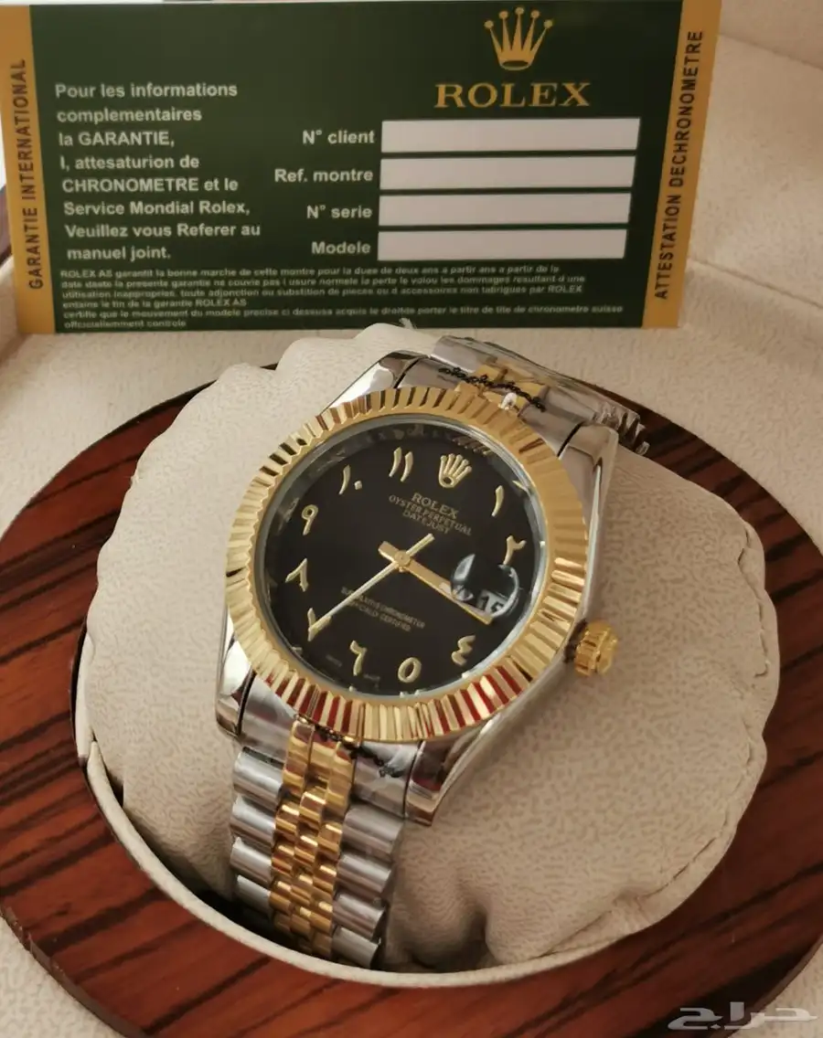 ساعات Rolex 24