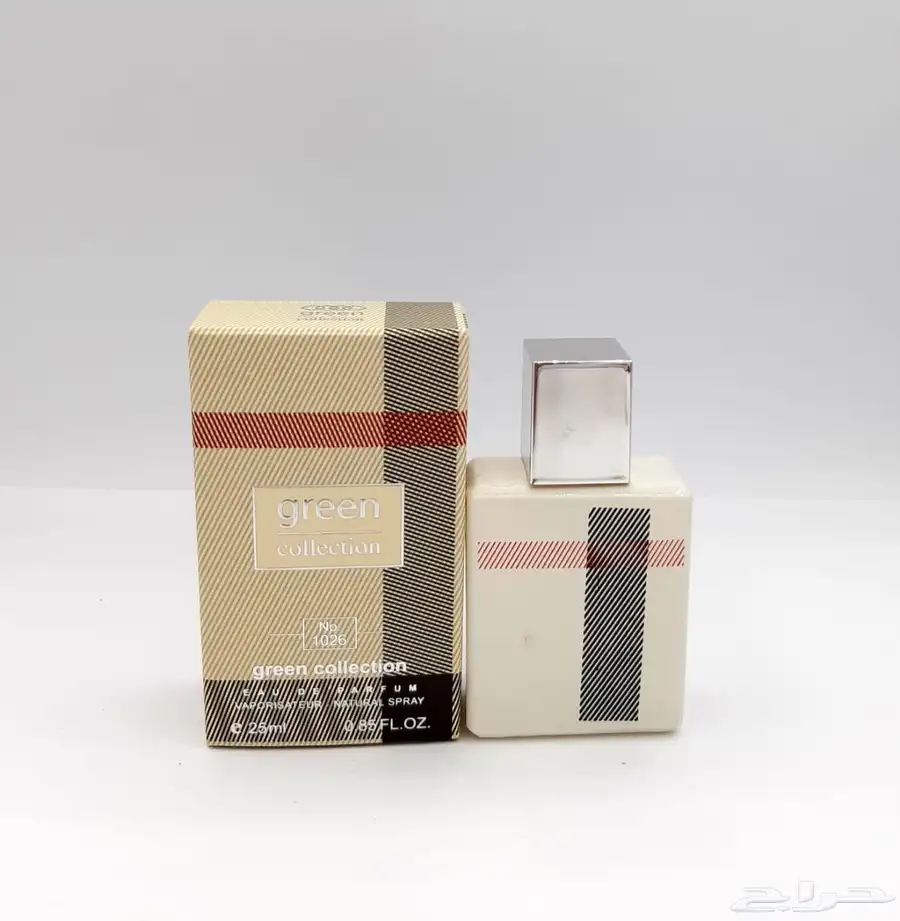 عطور ميني 25 مل للهدايا والمناسبات جمله للكميات 52
