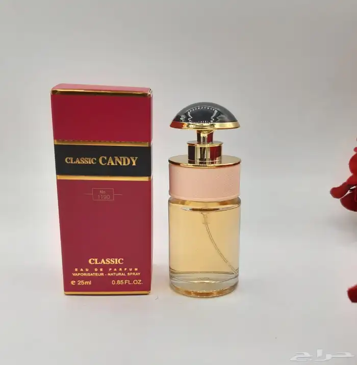 عطور ميني 25 مل للهدايا والمناسبات جمله للكميات 62