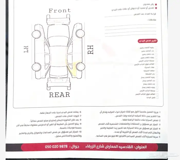 للبيع توسان ديزل 2019 9