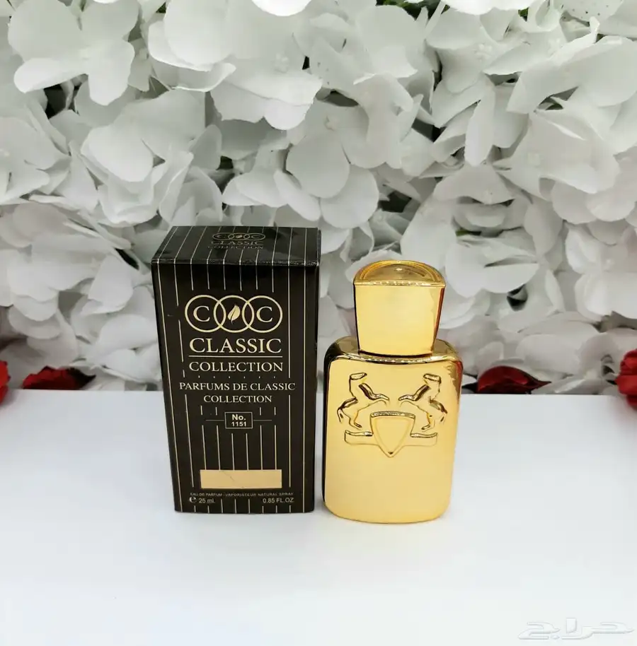 عطور ميني 25 مل جمله للكميات للتوزيعات والهدايا 59