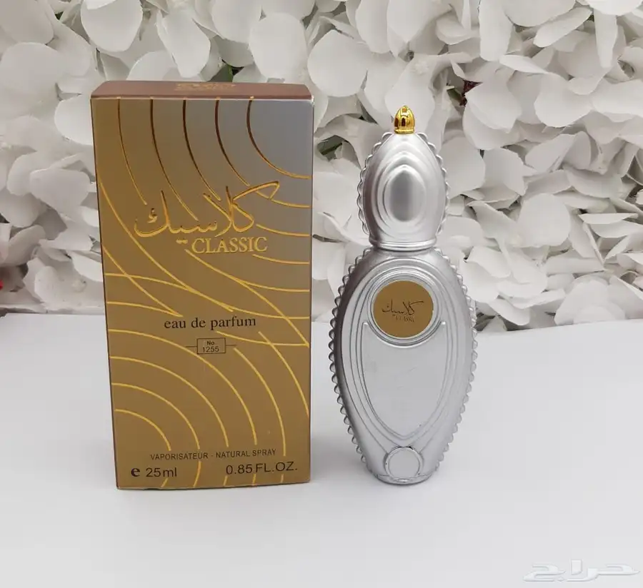 عطور ميني 25 مل جمله للكميات للتوزيعات والهدايا 37