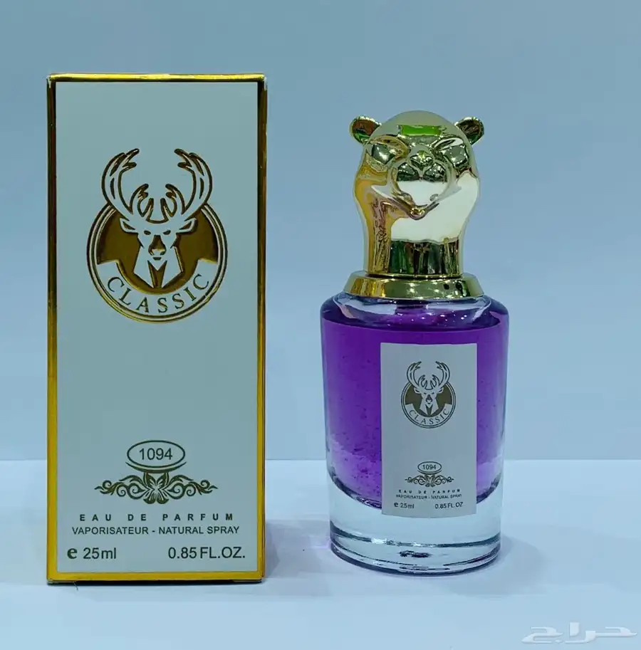عطور ميني 25 مل جمله للكميات للتوزيعات والهدايا 90