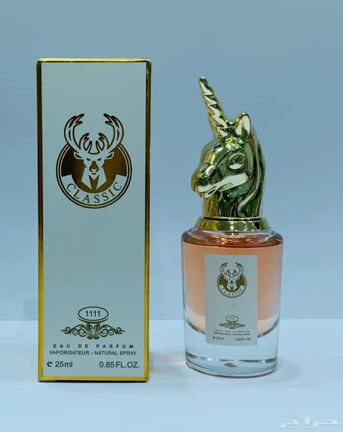 عطور ميني 25 مل للهدايا والمناسبات جمله للكميات 18