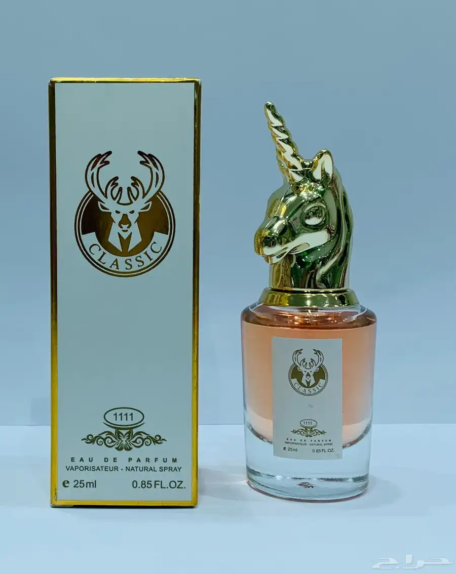 عطور ميني 25 مل للهدايا والمناسبات جمله للكميات 18