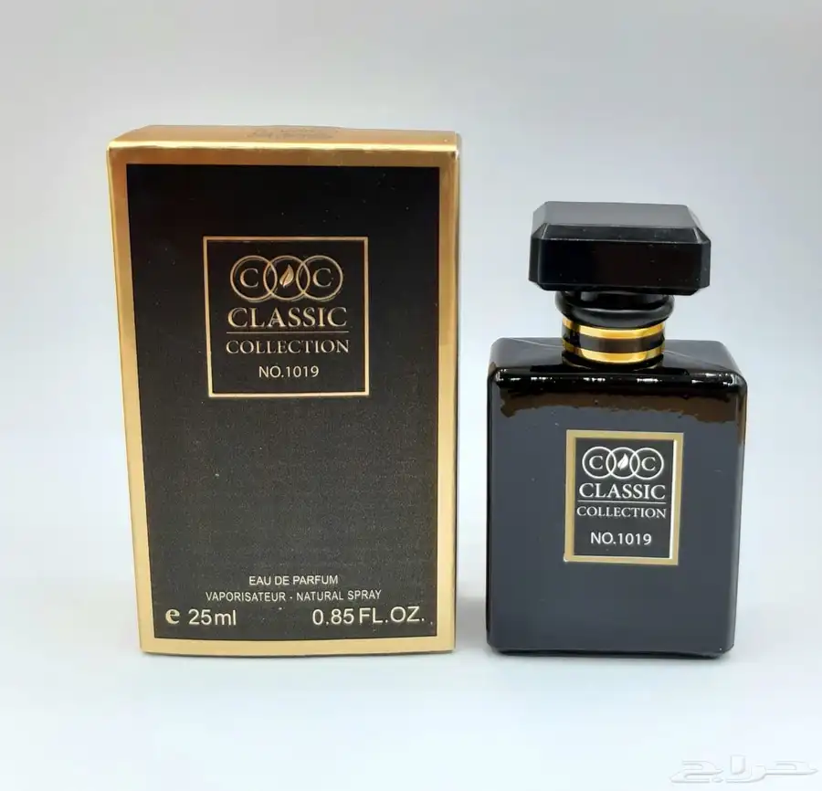 عطور ميني 25 مل جمله للكميات للتوزيعات والهدايا 25