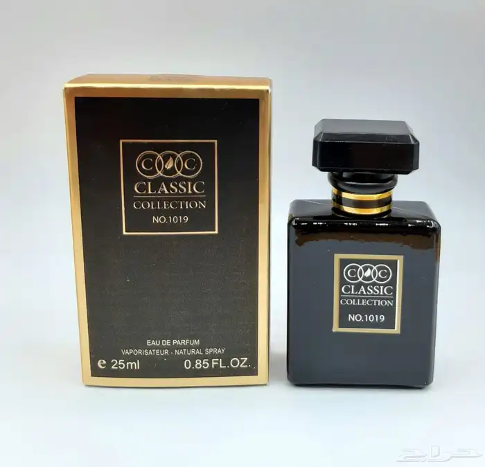 عطور ميني 25 مل للهدايا والمناسبات جمله للكميات 72