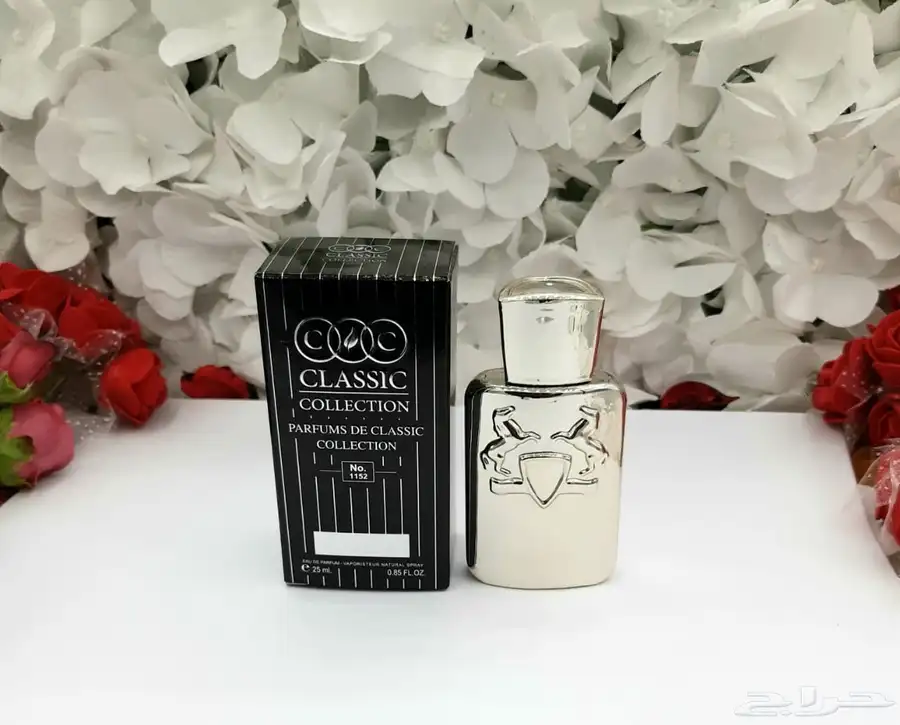 عطور ميني 25 مل جمله للكميات للتوزيعات والهدايا 51