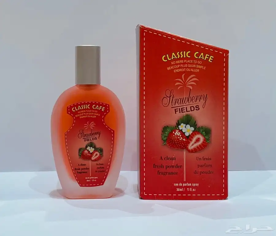 عطور ميني 25 مل للهدايا والمناسبات جمله للكميات 15