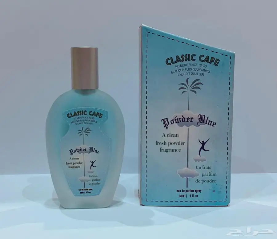 عطور ميني 25 مل جمله للكميات للتوزيعات والهدايا 97