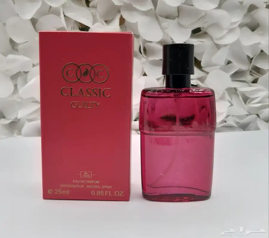 عطور ميني 25 مل جمله للكميات للتوزيعات والهدايا 30