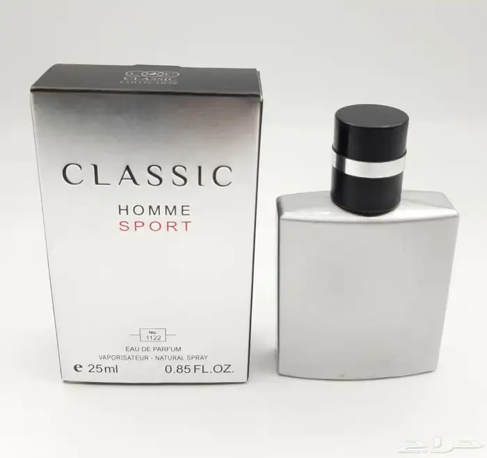 عطور ميني 25 مل للهدايا والمناسبات جمله للكميات 63