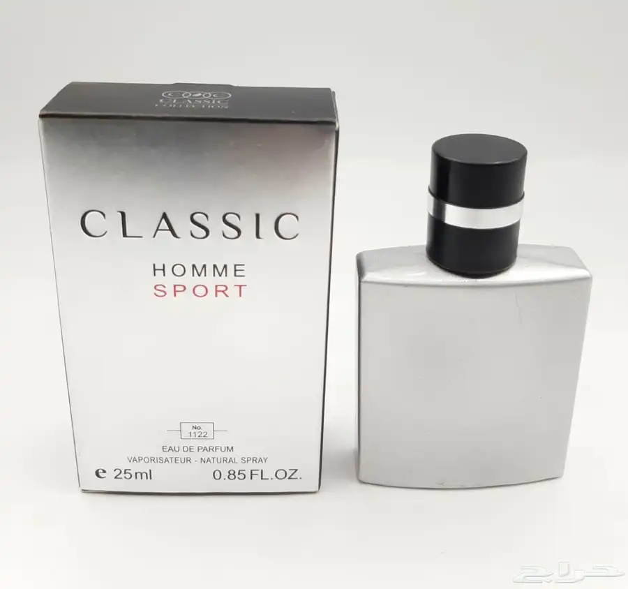 عطور ميني 25 مل جمله للكميات للتوزيعات والهدايا 34
