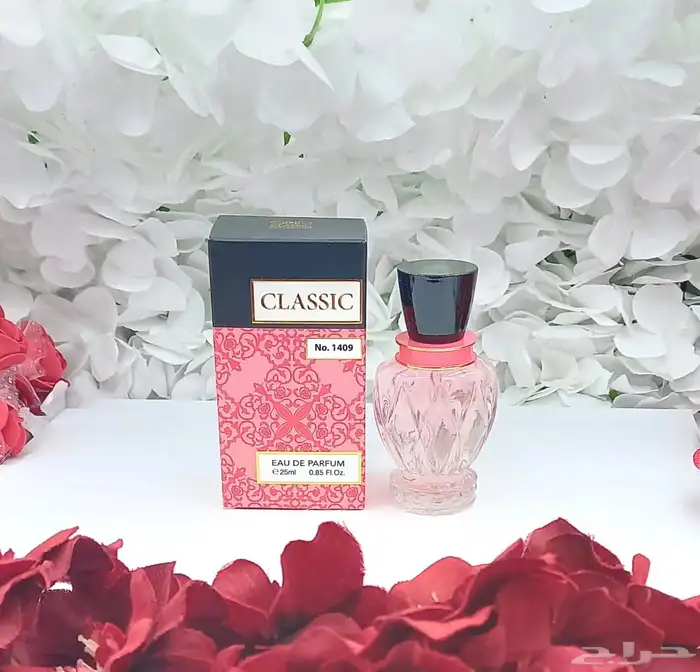 عطور ميني 25 مل للهدايا والمناسبات جمله للكميات 54
