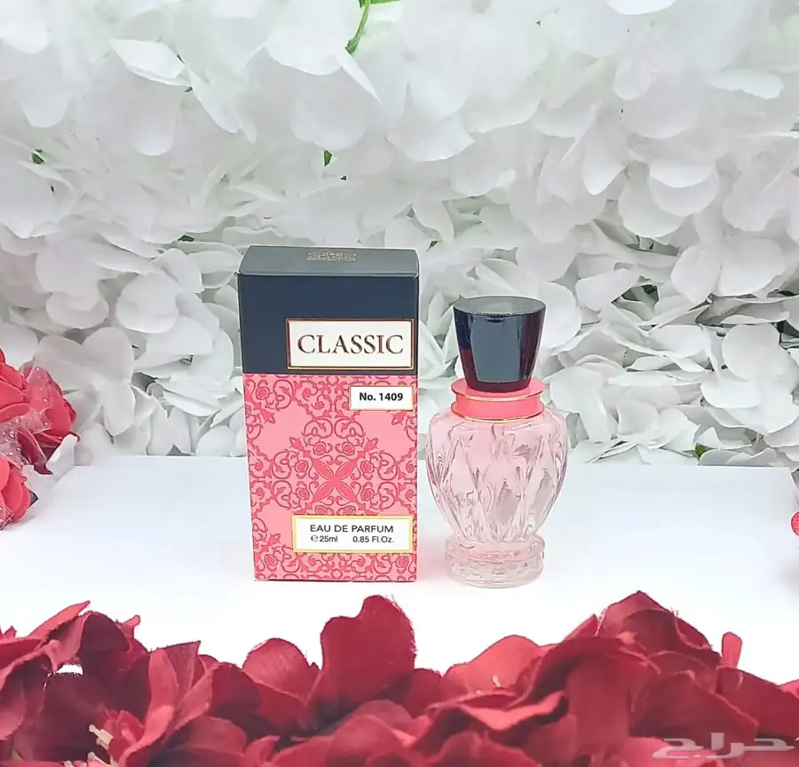 عطور ميني 25 مل للهدايا والمناسبات جمله للكميات 54