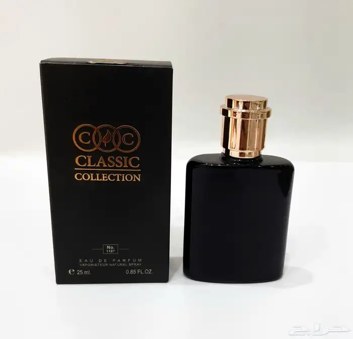 عطور ميني 25 مل للهدايا والمناسبات جمله للكميات 78