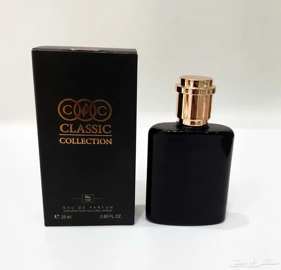 عطور ميني 25 مل جمله للكميات للتوزيعات والهدايا 19