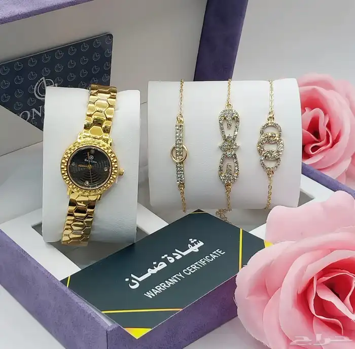 ساعات نسائية 2