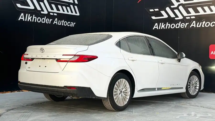 كامري LE نص فل 2025 لدى شركة عبدالمجيد الخضر 4