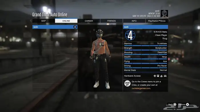 حساب قراند اكسبوكس يمديك تحوله للسوني محسنه 0