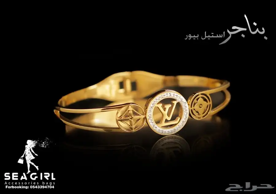 اكسسوارات نسائية جملة 0