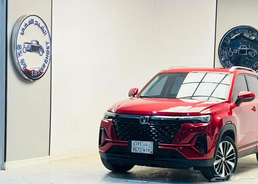 شانجان - CS35 بلس 2023 0