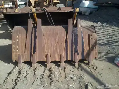 بكت شيول950C 1