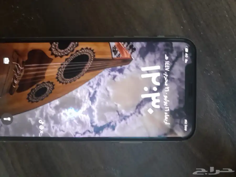 جوال آيفون 11 1
