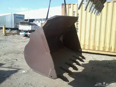 بكت شيول950C 6