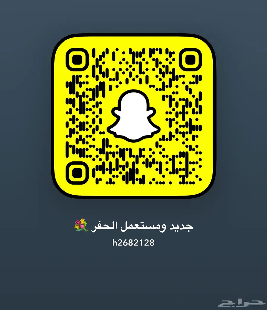 طيور حب 0