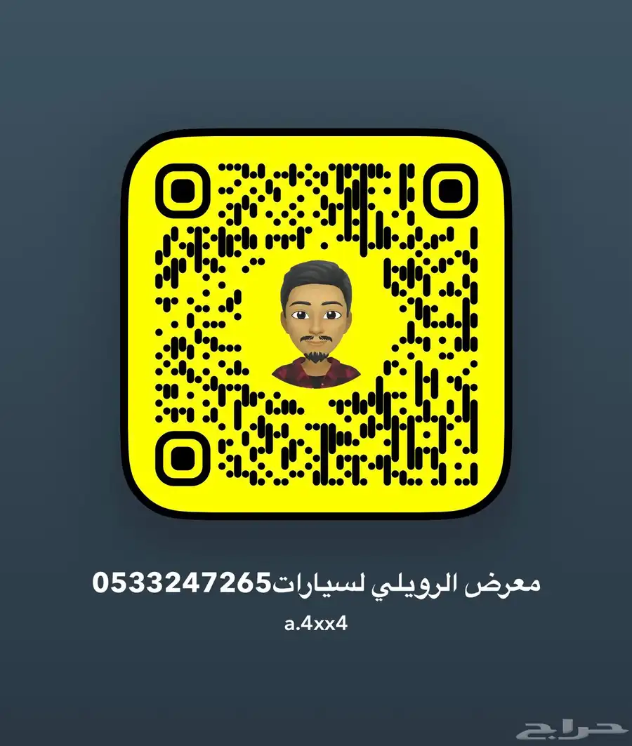 توسان بنزين 2021 بصمه شاشه 1.6 مستورد تم البيع 0