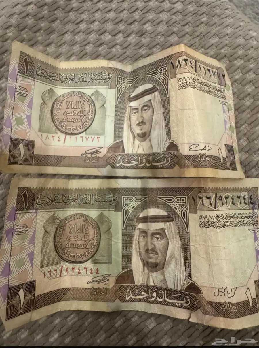 عمله نادره للبيع 0