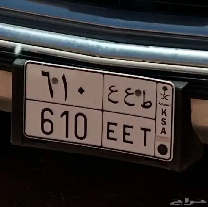 لوحة للبيع 0