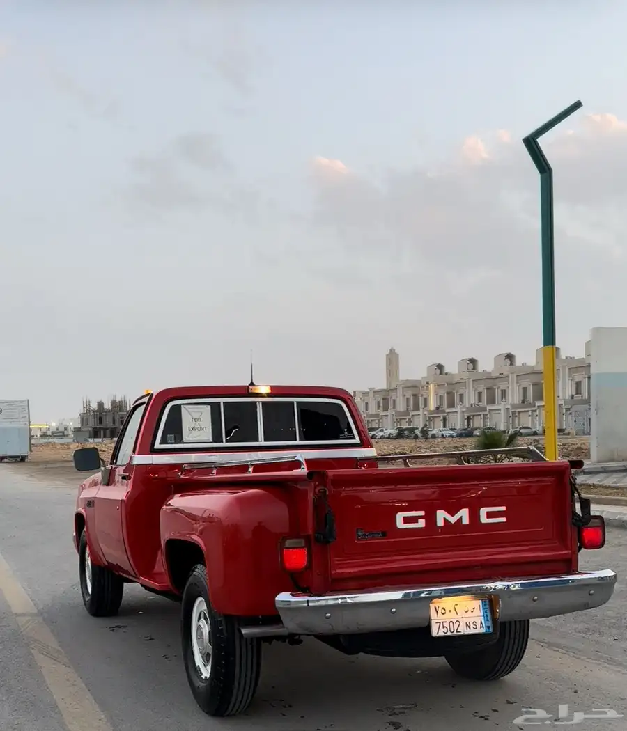 جمس كلاسيك 2