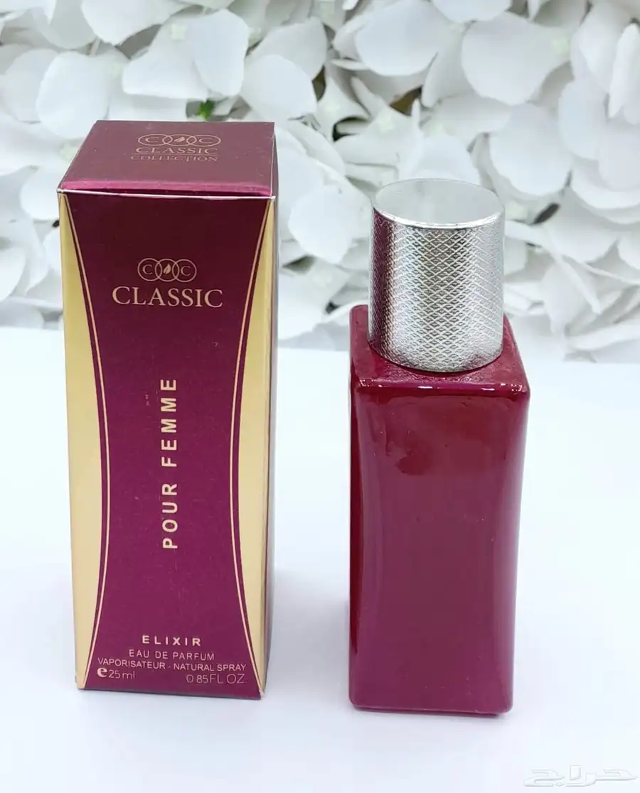 عطور ميني 25 مل جمله للكميات للتوزيعات والهدايا 71