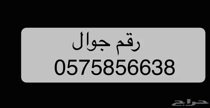 كهربائي معدات ثقيلة و رافعات شوكية 1