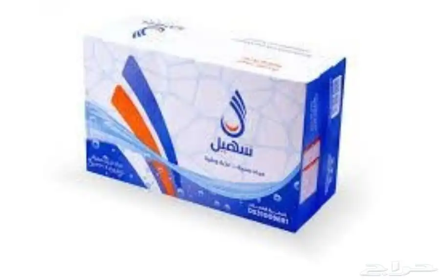 بيع وتوصيل مياه 9