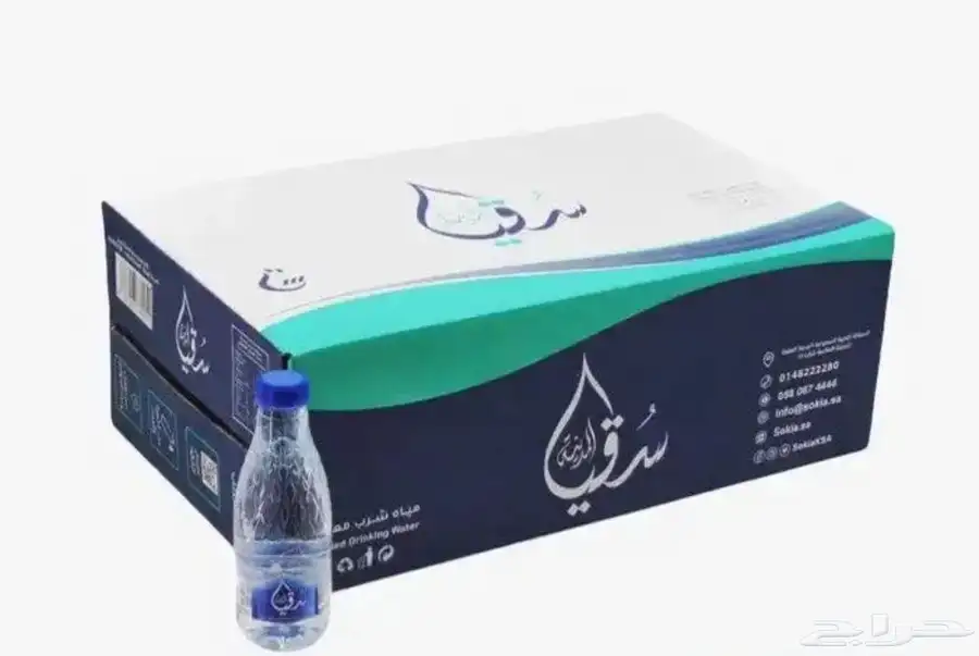 بيع وتوصيل مياه 15