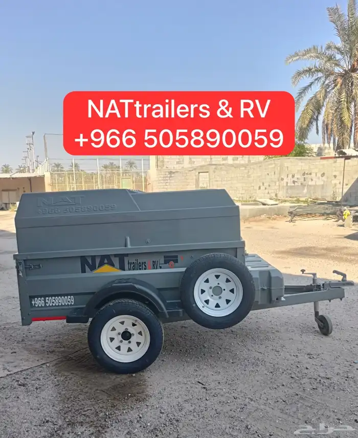 مقطورات خيل عربة خيل 45