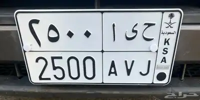 لوحة مميزة 0