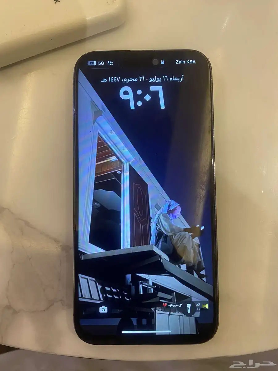 آيفون 14برو ماكس 0