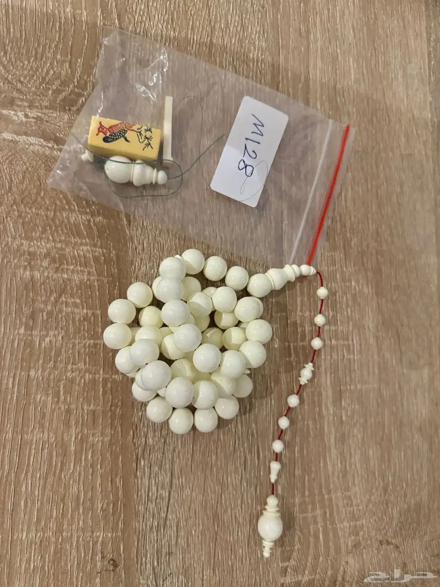 مسبحة دومنة صب قديم M128 للبيع 1