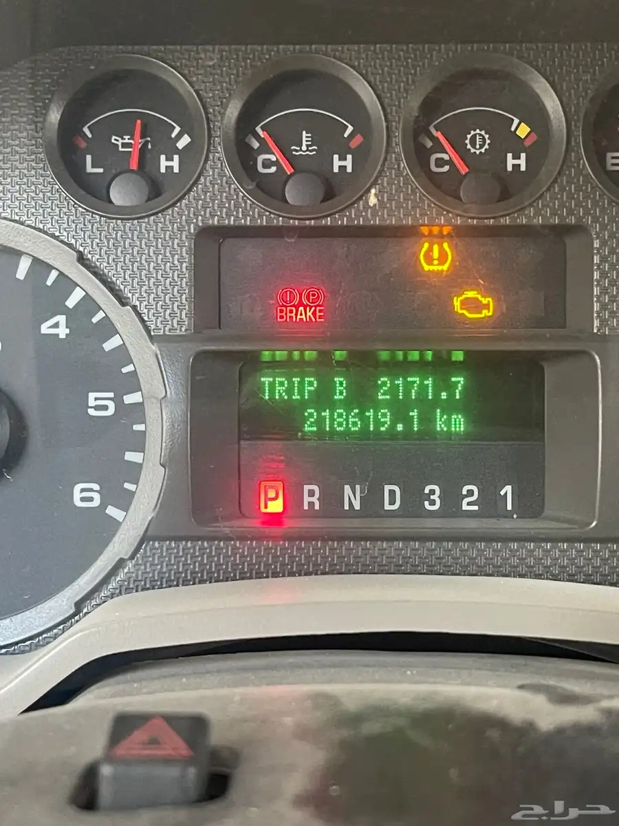 فورد مجهز للبر وللرحلات 11