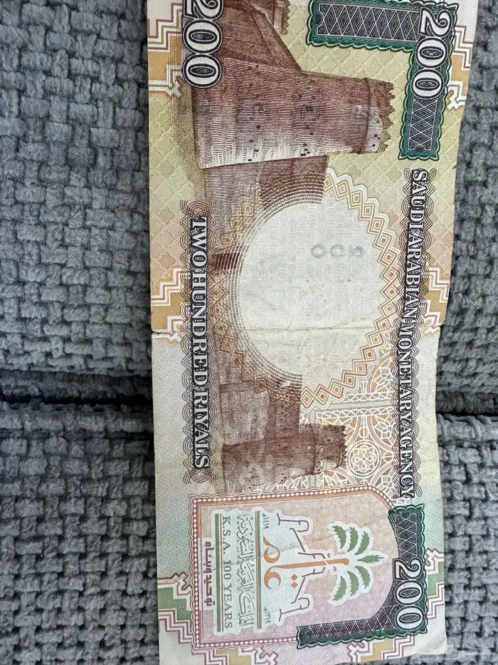 القصيم عنيزه 1