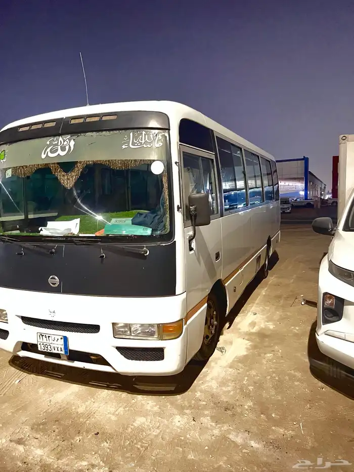 باص نيسان 1